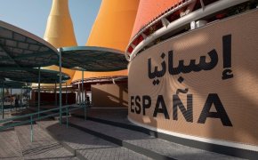 El Pabellón de España recibió a 1,6 millones de visitantes en Expo Dubái 2020 | Europapress