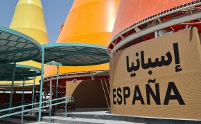 The Spanish Pavilion at Expo 2020 Dubai is born directly from the Arab roots of many Spanish cities