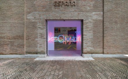 Becoming - Así es el Pabellón de España en la Bienal de Arquitectura de Venecia 2018