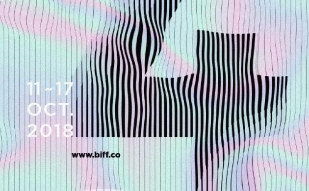 BIFF 2018. Bogotá International Film Festival