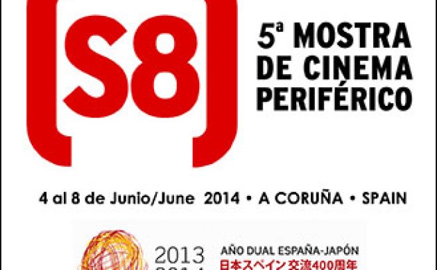 (S8) 5th Mostra de Cinema Periférico