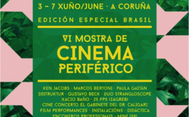 (S8) 6ª MOSTRA INTERNACIONAL DE CINEMA PERIFÉRICO 2015