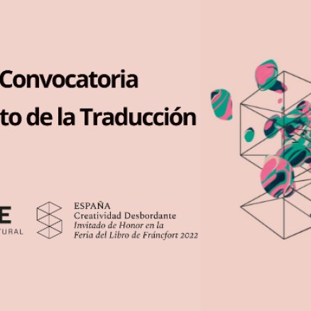 III Convocatoria del programa de fomento de la traducción 2021